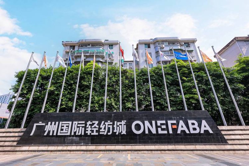洞察广州婚纱辅料市场的独特魅力与趋势变化